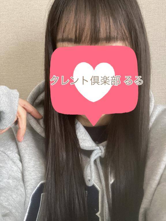 リンドスのリピ様?