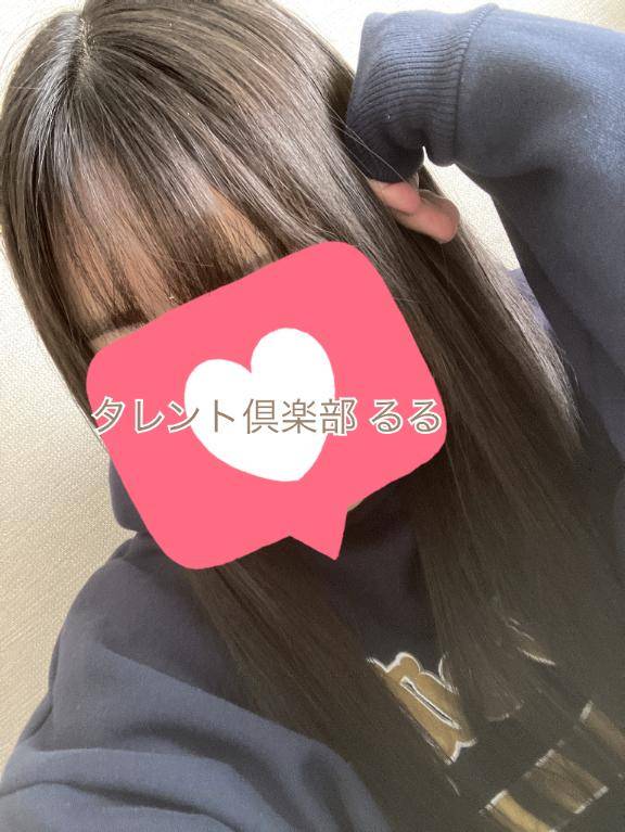 自撮りキャンセル界隈...