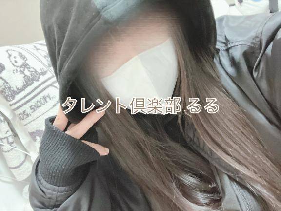 ハートのリピ様?