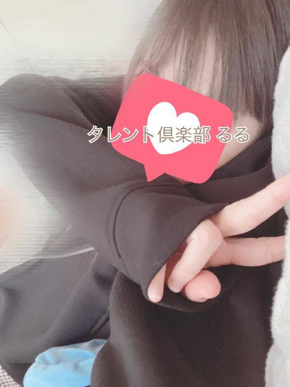 アラジンのリピ様?