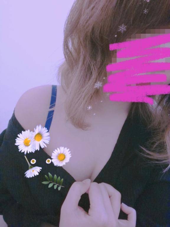 14時から出勤します！