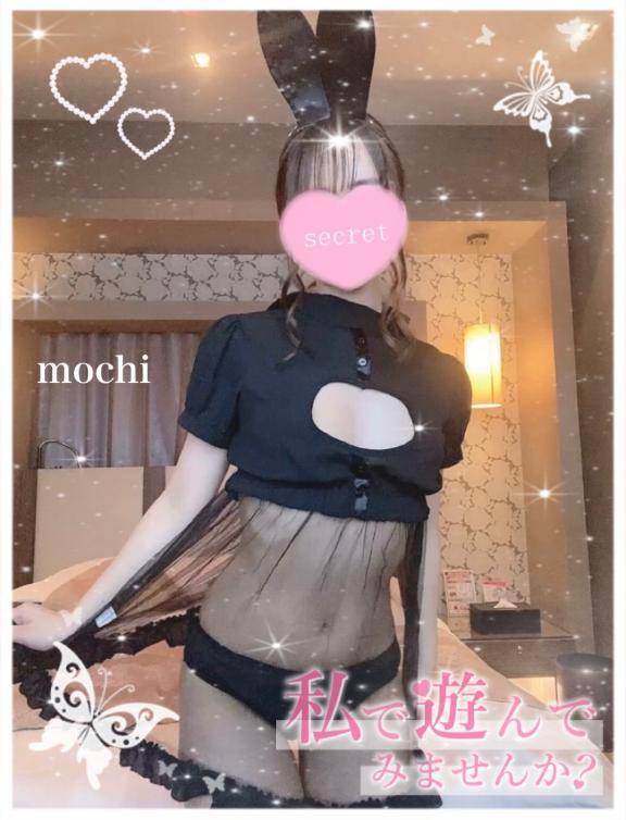 セ◯レ募集中???