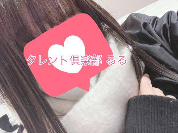 アゲハのリピ様?