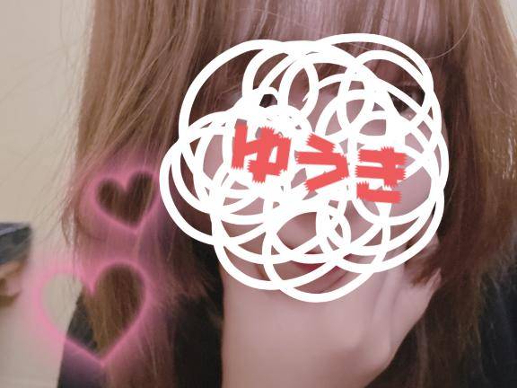 16時から出勤します！