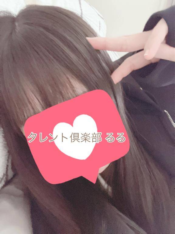 フランセの初めまして様?