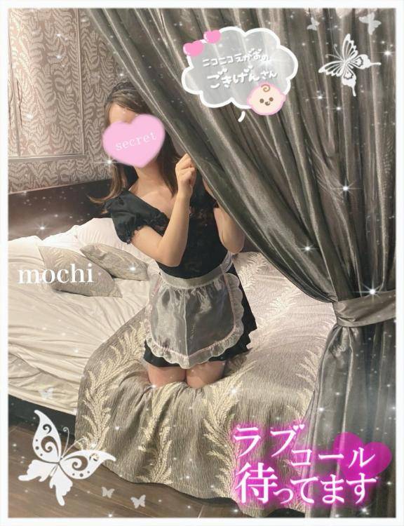 変態くんどこ？??