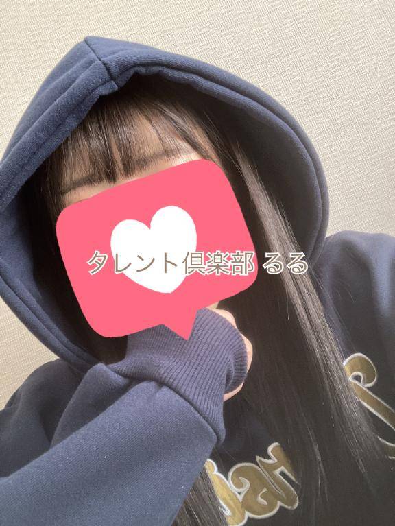 歓喜?