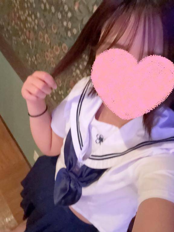 特別??