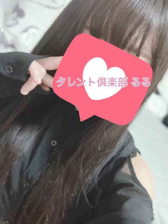 クージーのリピ様?