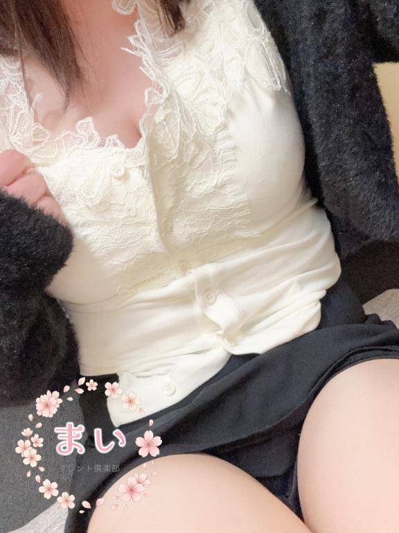 ?あなたを待ってる?
