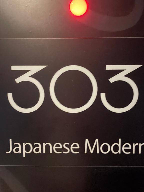 ageha  303号室