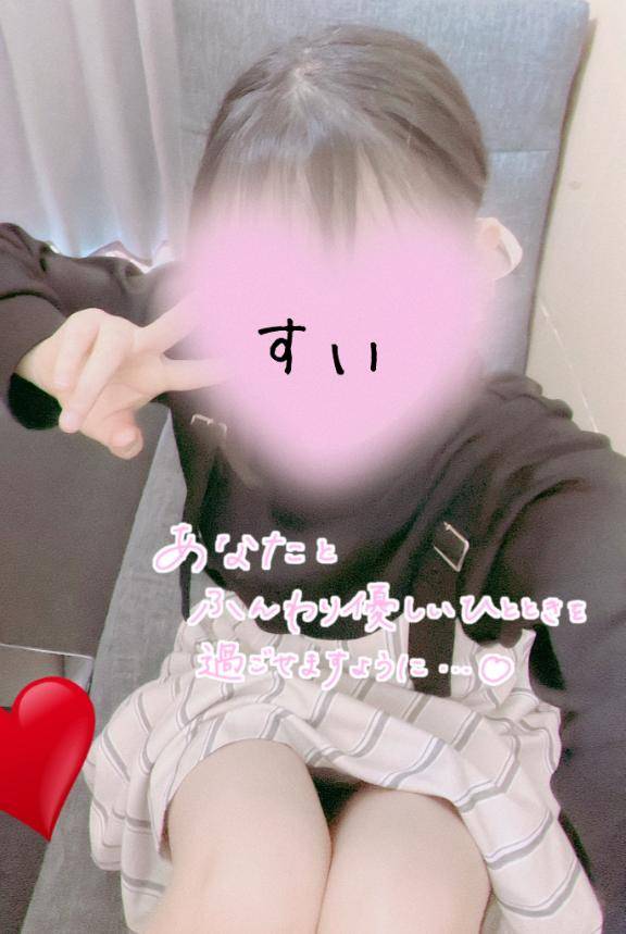 おは?