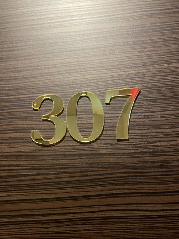 タイムゾーン　307号室