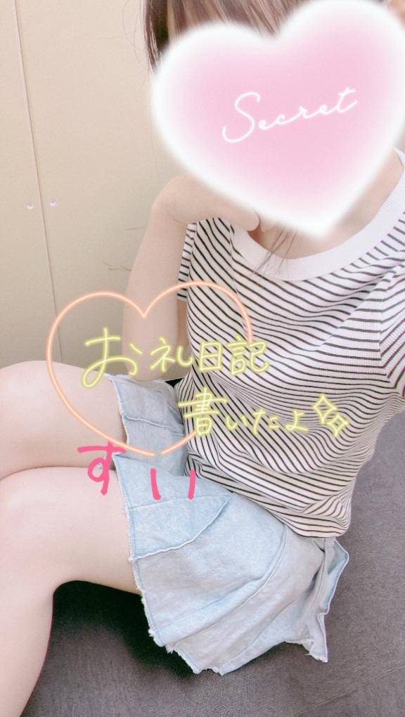 かんしゃ?