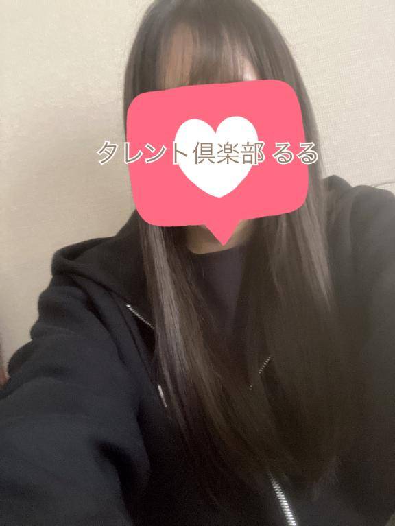 沼ポケモン?