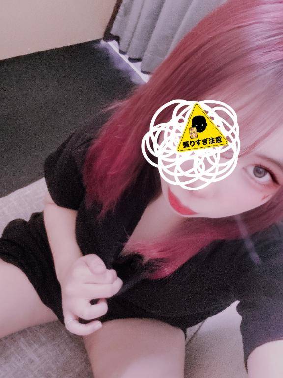 14時から出勤します！