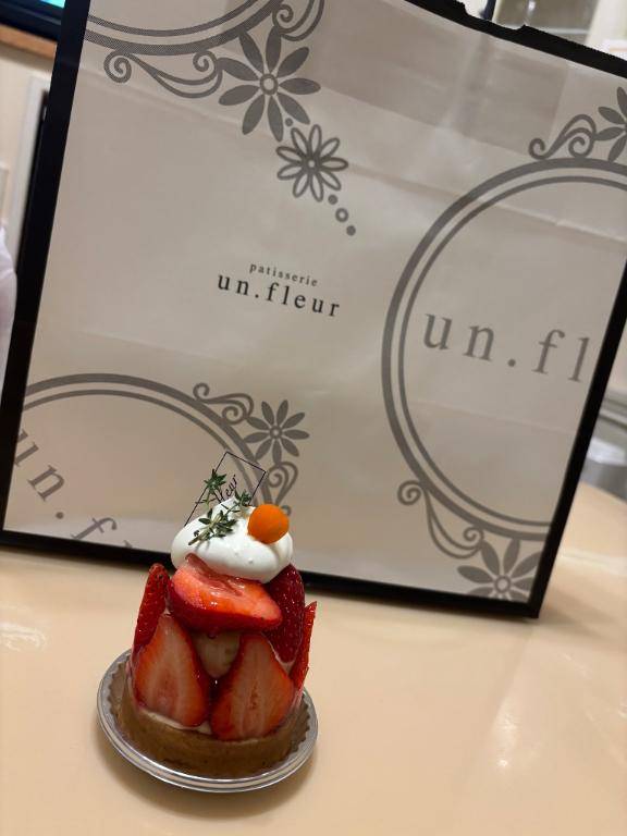 Fineの仲良し様へ