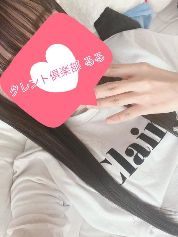 現状を赤裸々に綴る系風俗嬢の戯言...