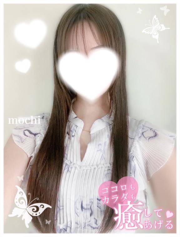 連休はもちと( ??∀?? )?