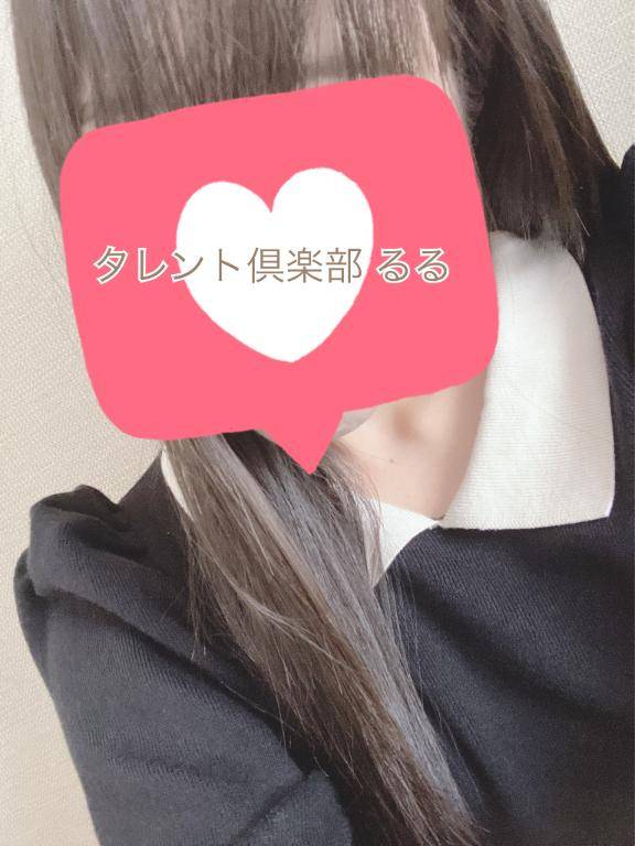 COOのリピ様?