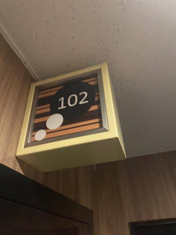 ジュピタ　102号室