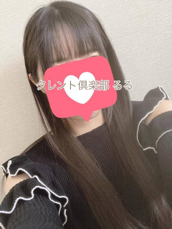 Oのリピ様?