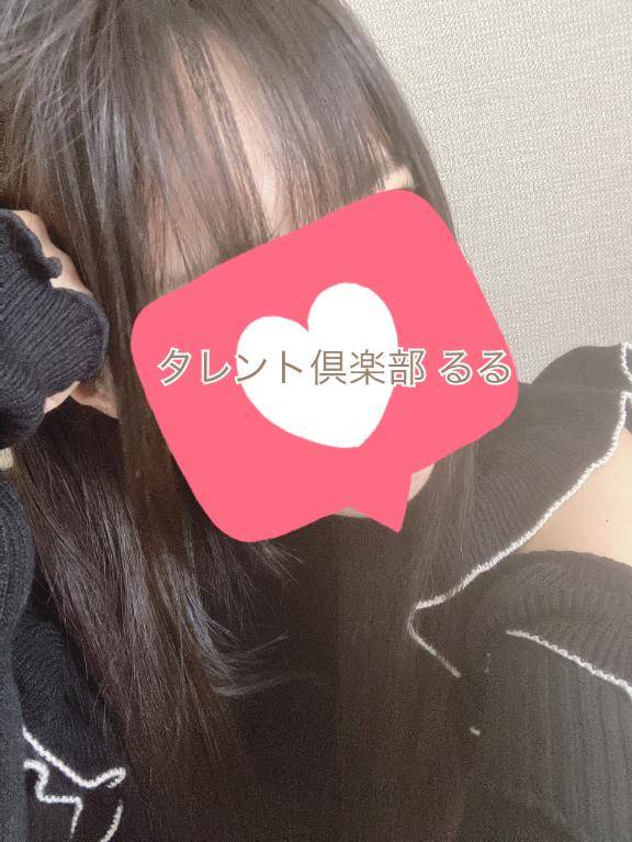 ドレミイン倉敷の初めまして様?
