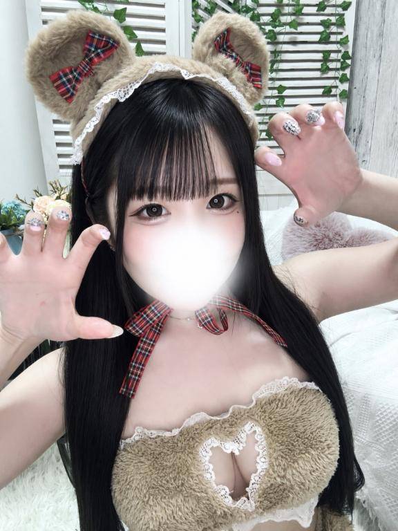 明日14時~