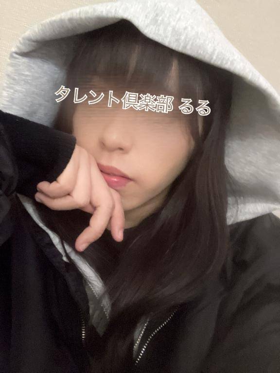 アラジンの初めまして様?