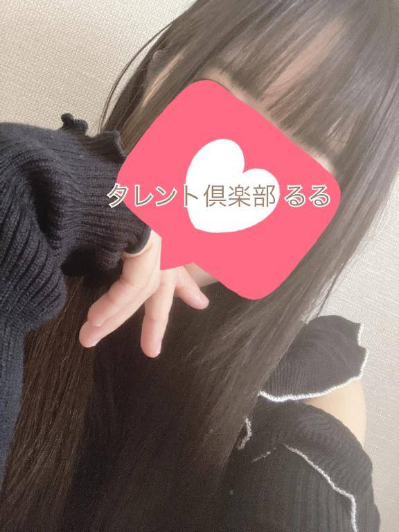 ANLIのリピ様?