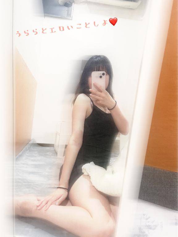 エッチなことしよ??