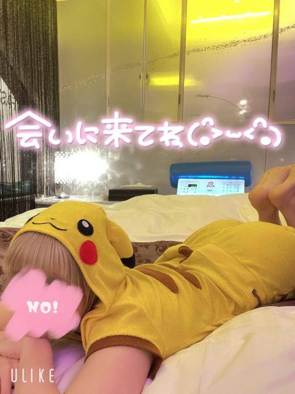 13時から出勤です?