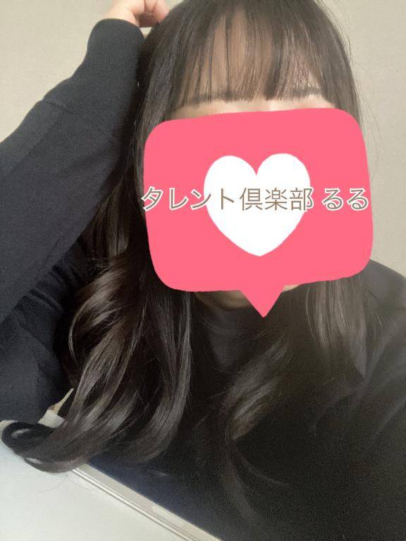 パンプキンの初めまして様?