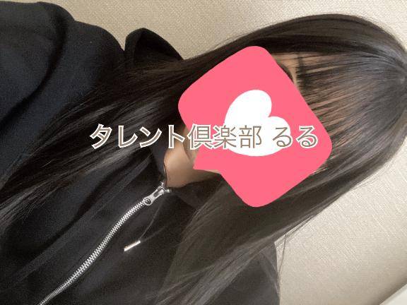 6月ありがとう?