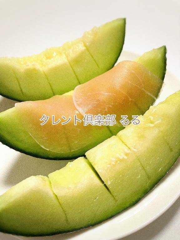 どこまでありー?？