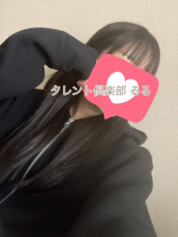 キーウエストの初めまして様?