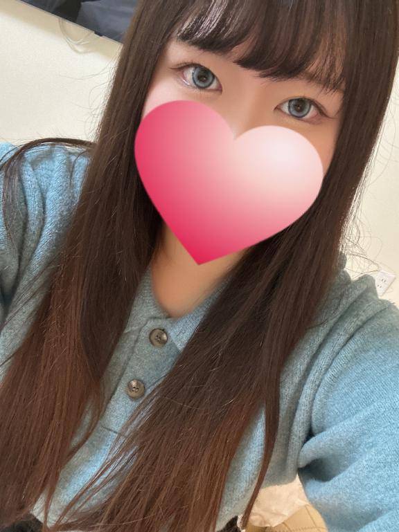 良し?