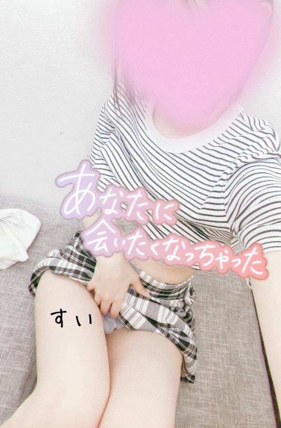 はれ??えちえち?
