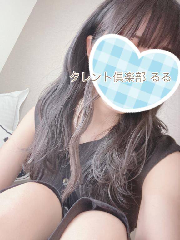 Oのリピ様?