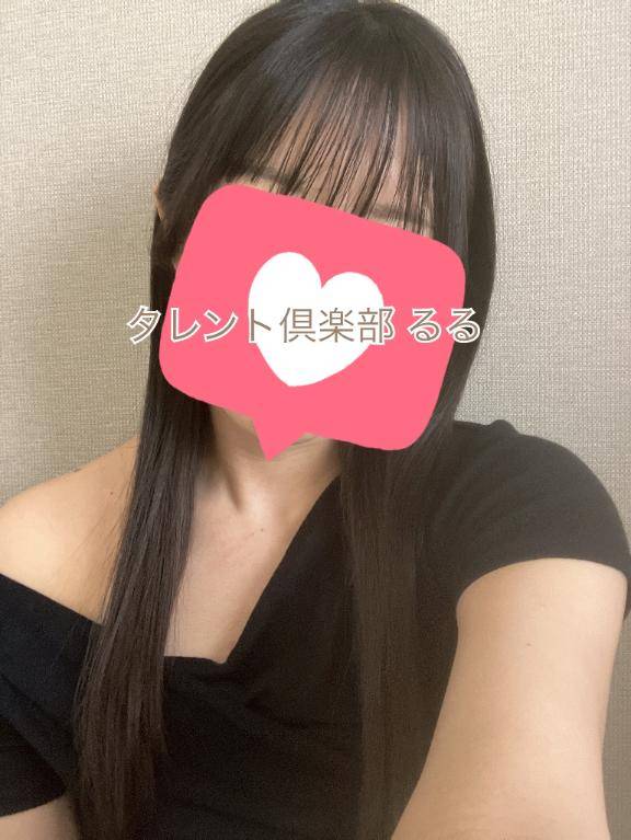 アンリのリピ様?