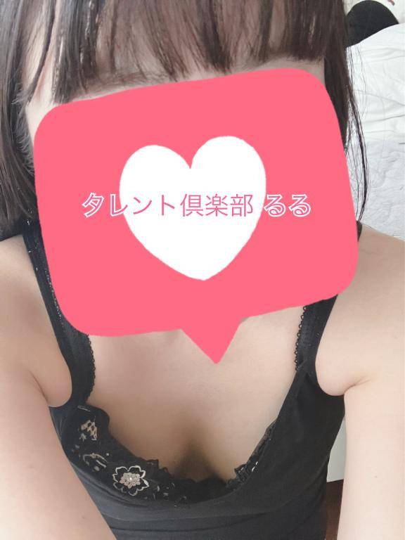自宅のリピ様?