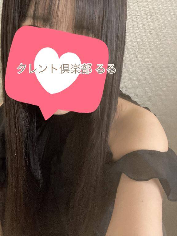 glowのリピ様?