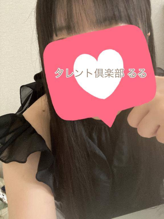 キーウエストのリピ様?