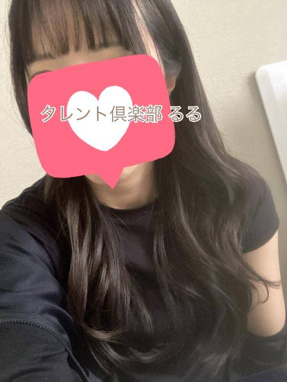 シティホテル桑田町のリピ様?