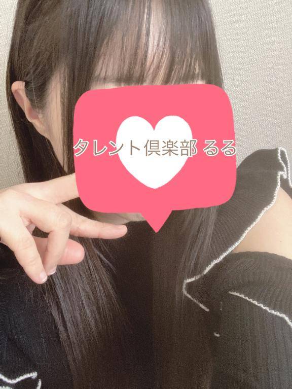 SEEKのリピ様?