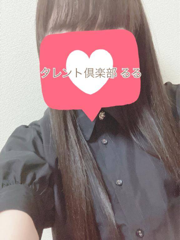 フェアリーのリピ様?
