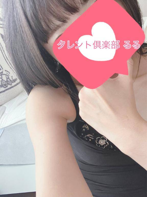 泉田ファインのリピ様?