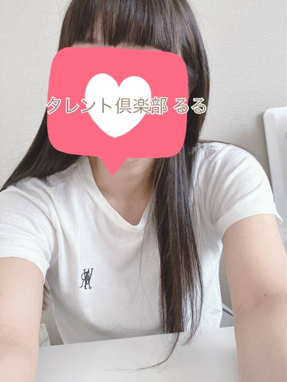 クーの初めまして様?