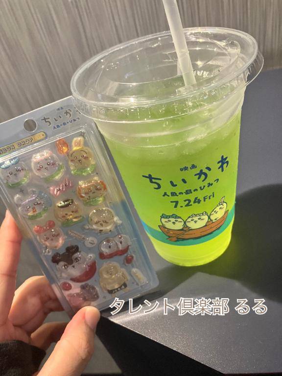 リベンジ映画?