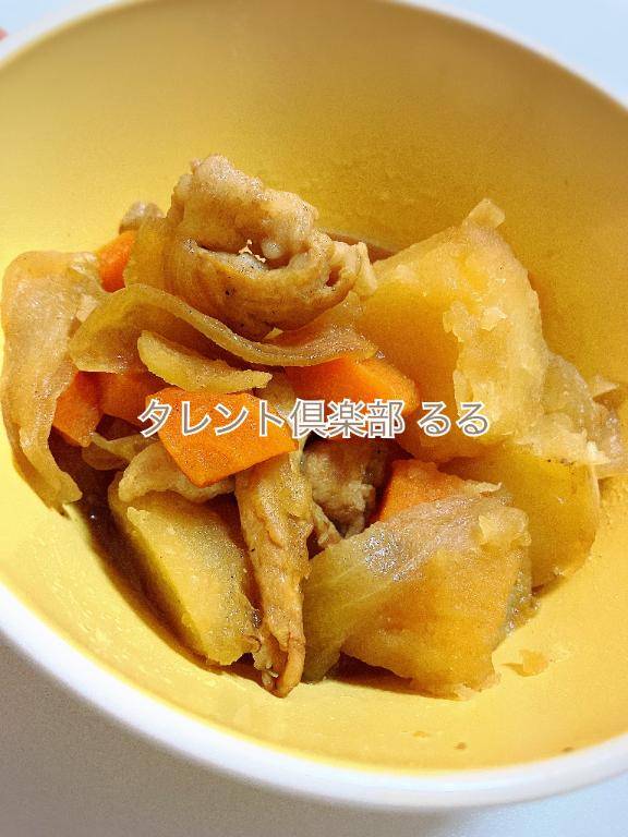 天才シェフ爆誕?